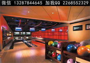 保龄球馆设计案例效果图