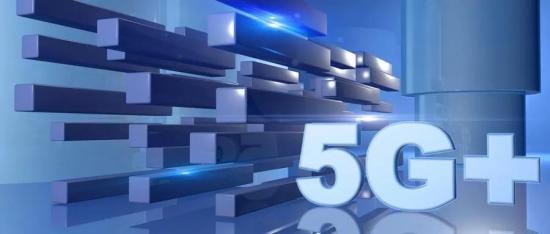 在5G智慧园区的“保龄球道”上,目标全垒打的征途