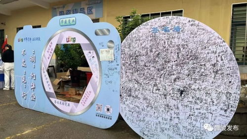 醴陵 捡瓷器 上瘾 有人已经来过13次