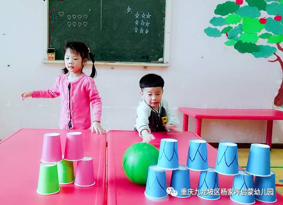 主题活动 保龄球