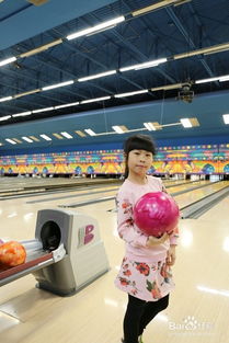 在保龄球馆办生日会注意事项