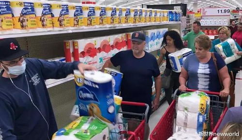 美国民众担忧大选之后会有大暴乱,开始预先爆抢枪支和卫生纸