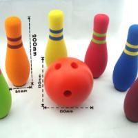儿童保龄球厂家|供应商|公司