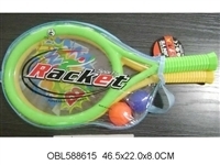 保龄球套装 - 保龄球 - 欧宝龙玩具