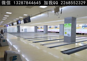 保龄球馆设计案例效果图展示