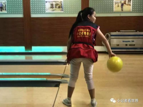 全垒打，不是梦 | 保龄球活动趣味无限回顾