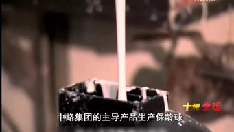 从上海滩的垃圾里刨出金疙瘩,如今这个十堰人又将目光投向了......