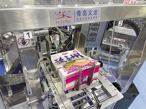 兰州牛大版超级工厂 自动化与传统的完美融合