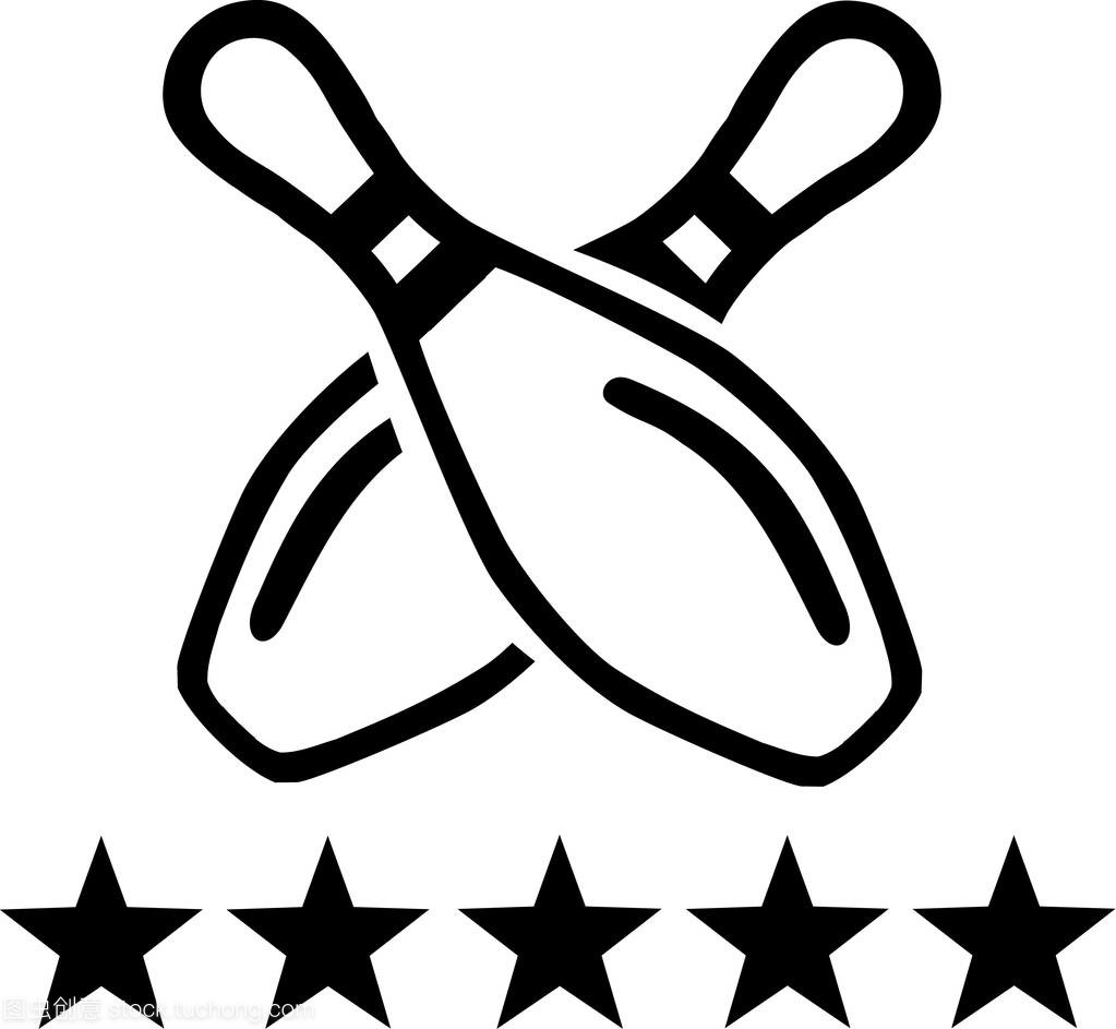 保龄球引脚五颗星 技术与乐趣的完美结合