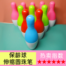 激发学习热情 保龄球作为学生奖励礼品的创意选择